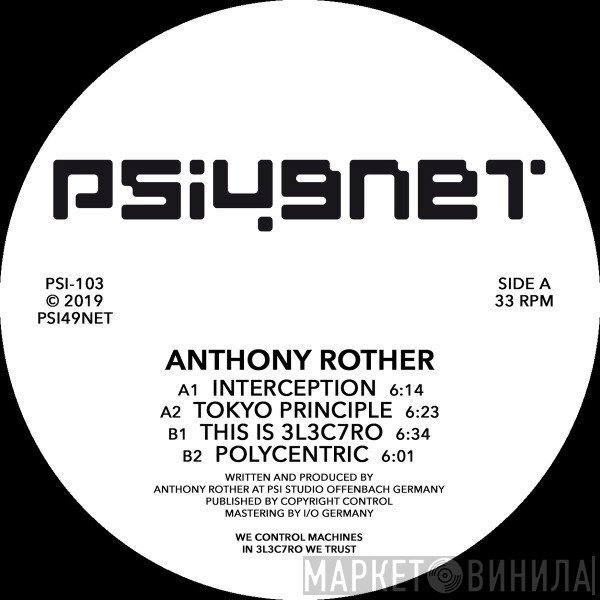 Anthony Rother  - Interception