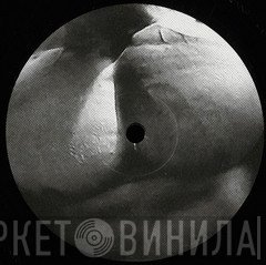 Anthony Rother  - Machine