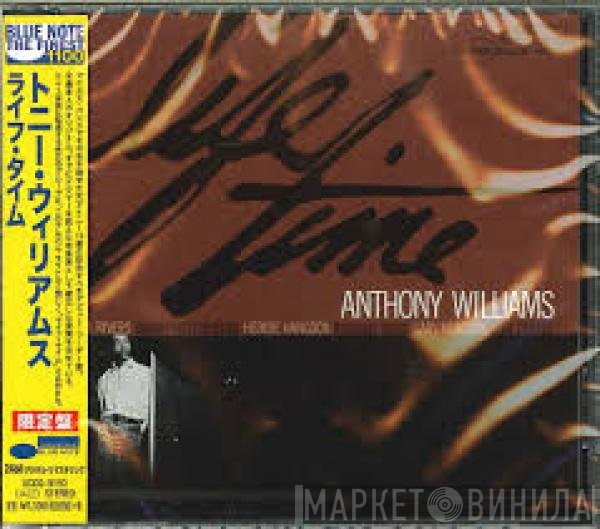 Anthony Williams  - Life Time