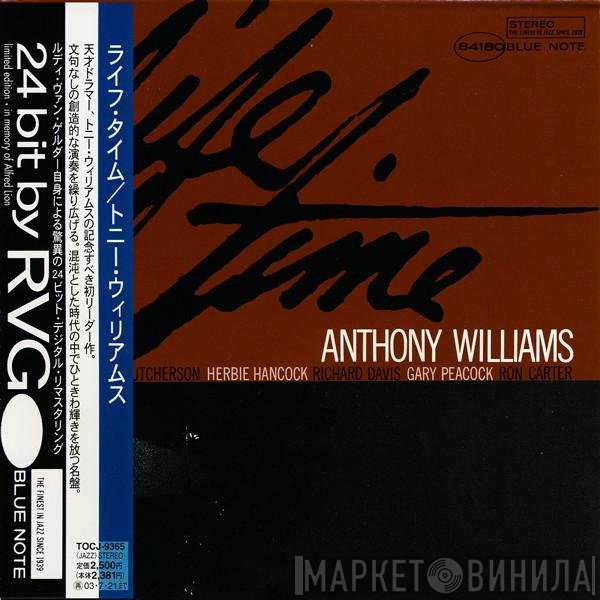 Anthony Williams  - Life Time