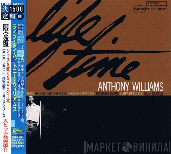 Anthony Williams  - Life Time