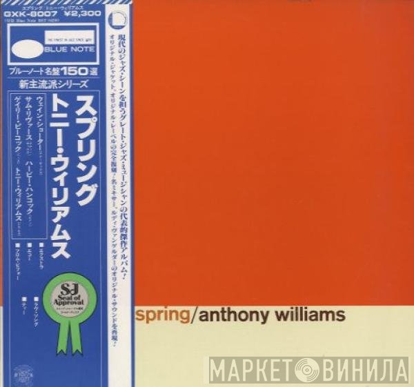 Anthony Williams  - Spring