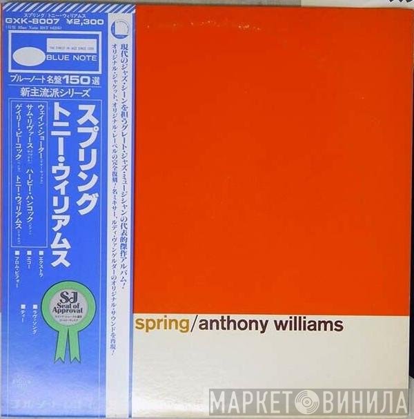 Anthony Williams  - Spring