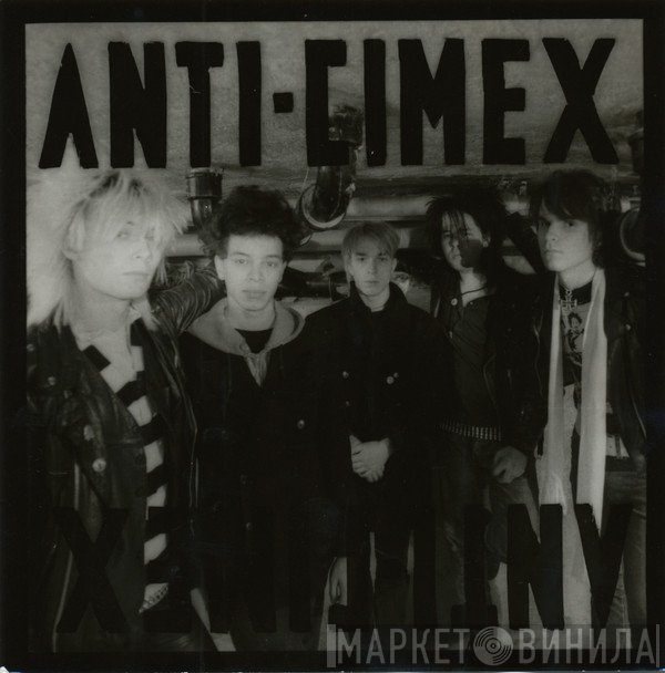Anti Cimex  - Raped Ass