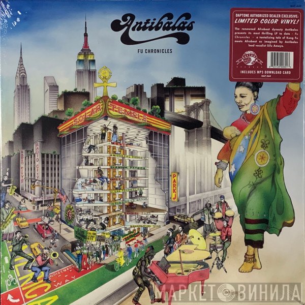 Antibalas  - Fu Chronicles