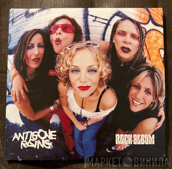 Antigone Rising  - Rock Album