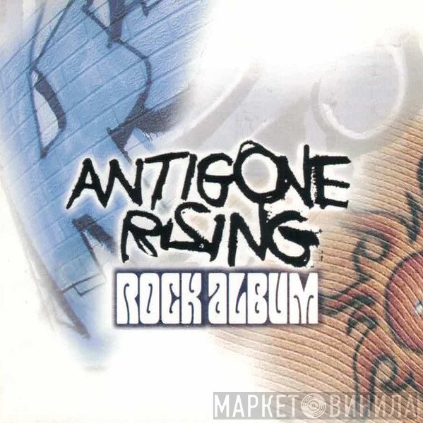 Antigone Rising  - Rock Album