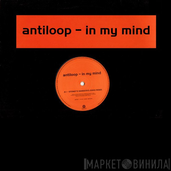 Antiloop  - In My Mind
