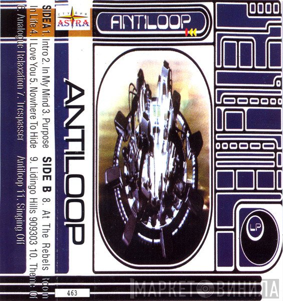 Antiloop  - LP