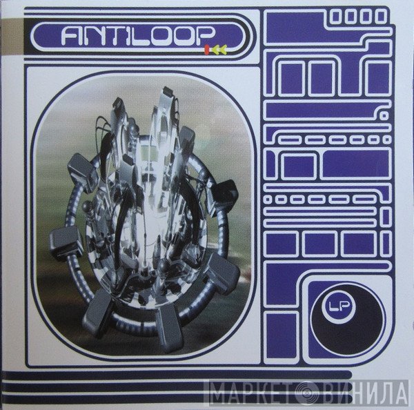 Antiloop  - LP