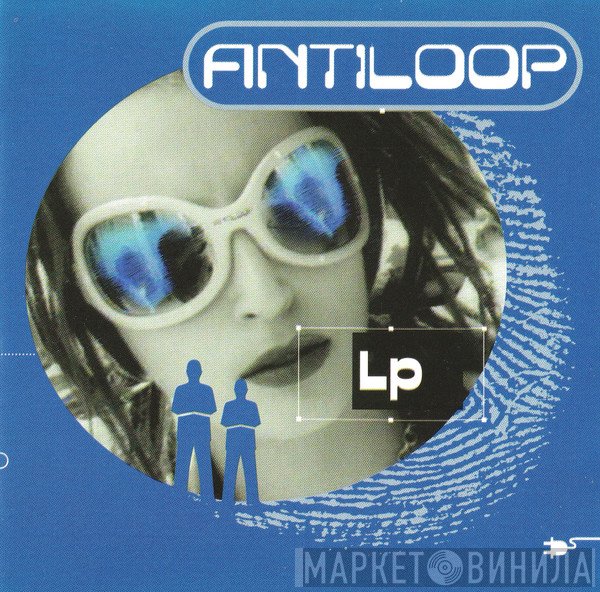 Antiloop  - LP