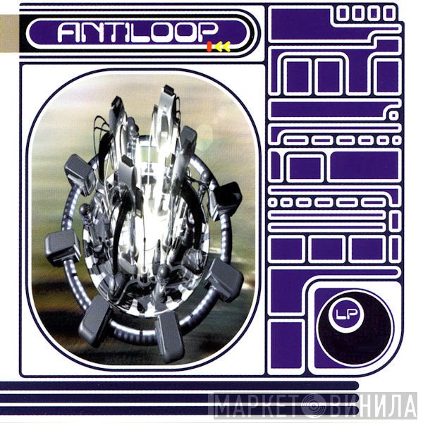 Antiloop  - LP