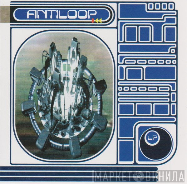 Antiloop  - LP