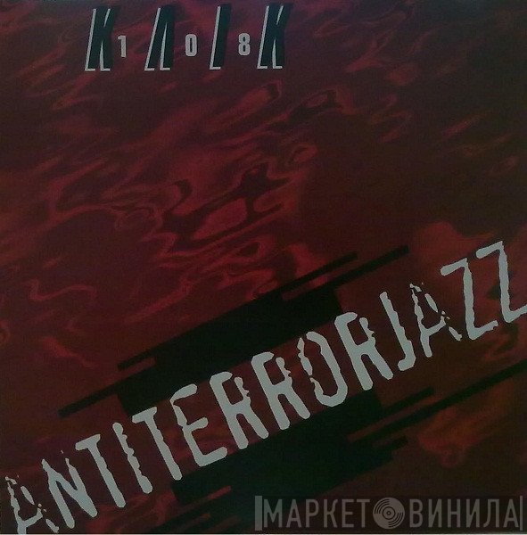  - Antiterrorjazz
