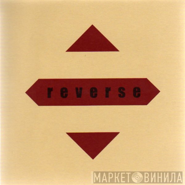 Antlers Mulm  - Reverse