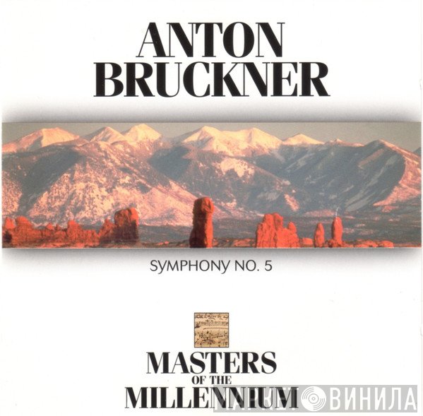 Anton Bruckner - Symphony No. 5
