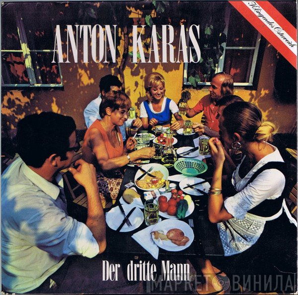 Anton Karas - Der Dritte Mann