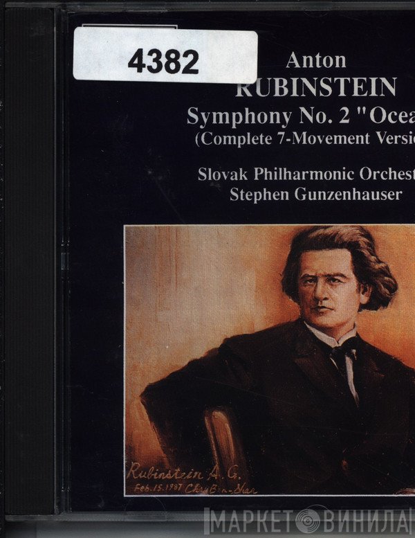 Anton Rubinstein, Stephen Gunzenhauser, Slovak Philharmonic Orchestra - Symphony No. 2 