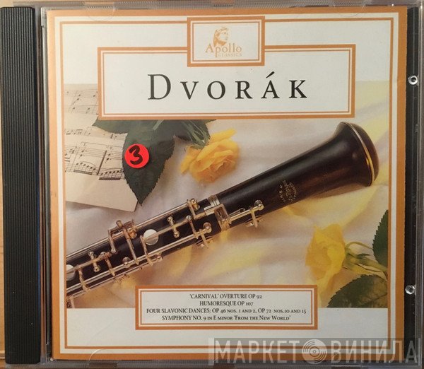 Antonín Dvořák  - Dvorák