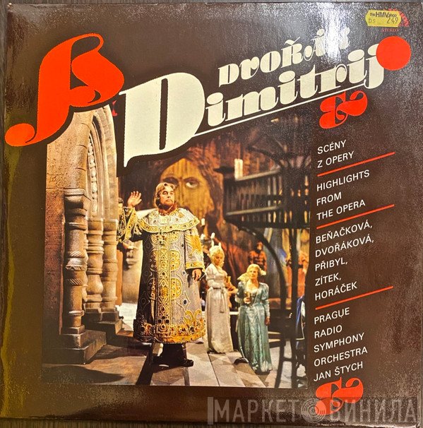 Antonín Dvořák, Gabriela Beňačková, Vilém Přibyl, Václav Zítek, Jaroslav Horáček, Prague Radio Symphony Orchestra, Jan Štych - Dimitrij