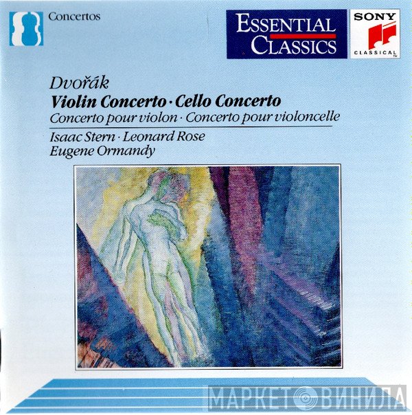 Antonín Dvořák, Isaac Stern, Eugene Ormandy, Leonard Rose - Violin Concerto • Cello Concerto = Concerto Pour Violon • Concerto Pour Violoncelle