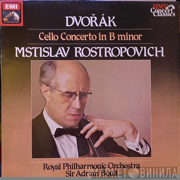 Antonín Dvořák, Mstislav Rostropovich - Cello Concerto In B Minor