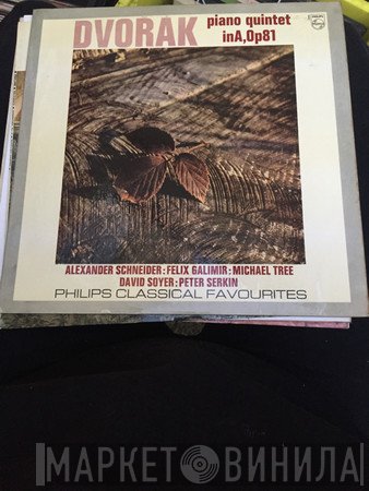Antonín Dvořák, Peter Serkin, Alexander Schneider, Felix Galimir, Michael Tree, David Soyer - Piano Quintet In A Major, Op. 81