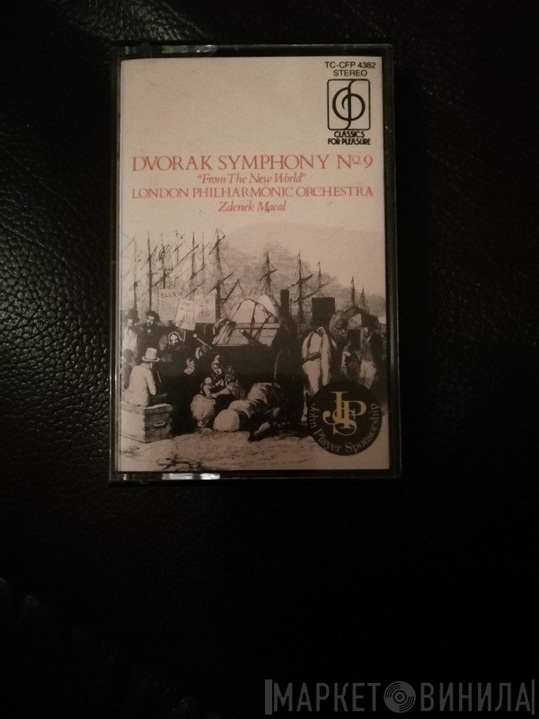Antonín Dvořák - Symphony No. 9, From The New World