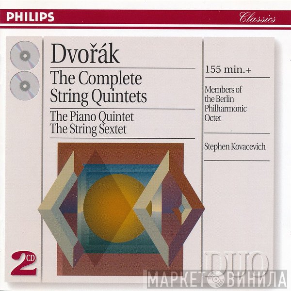 Antonín Dvořák - The Complete String Quintets