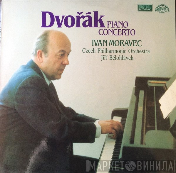 Antonín Dvořák, The Czech Philharmonic Orchestra, Ivan Moravec, Jiří Bělohlávek - Piano Concerto