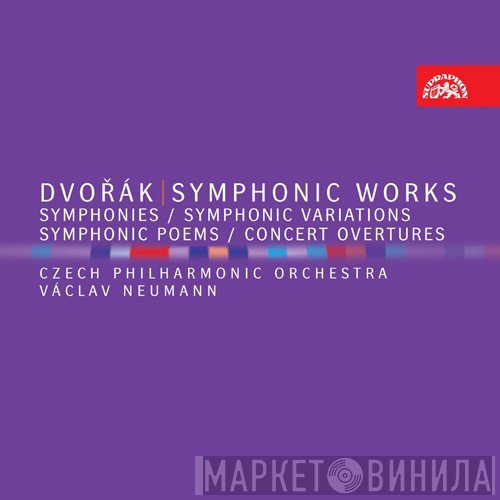 Antonín Dvořák, The Czech Philharmonic Orchestra, Václav Neumann  - Symphonic Works
