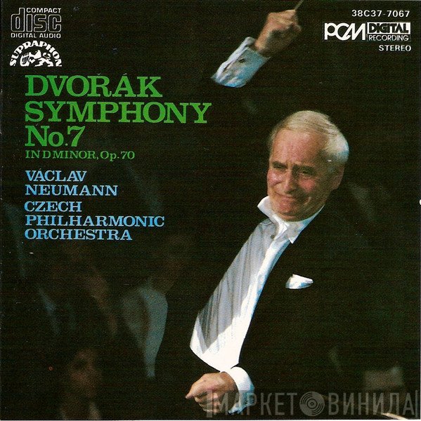 Antonín Dvořák, The Czech Philharmonic Orchestra, Václav Neumann - Symphony No 7 In D Minor , Op. 70