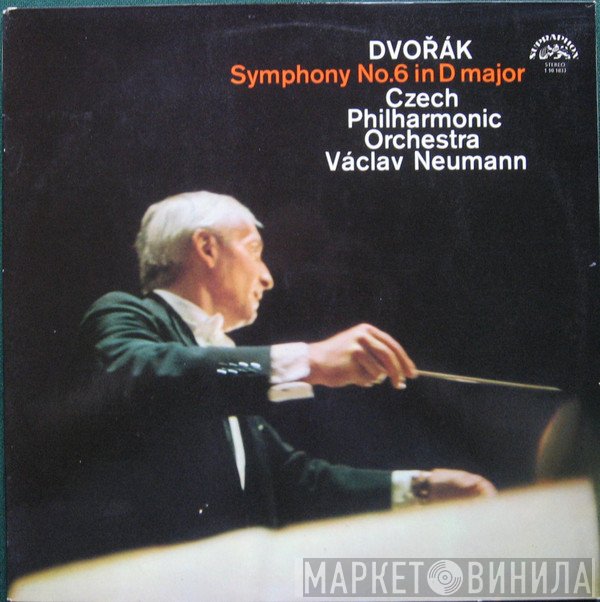 Antonín Dvořák, The Czech Philharmonic Orchestra, Václav Neumann - Symphony No. 6 In D Major