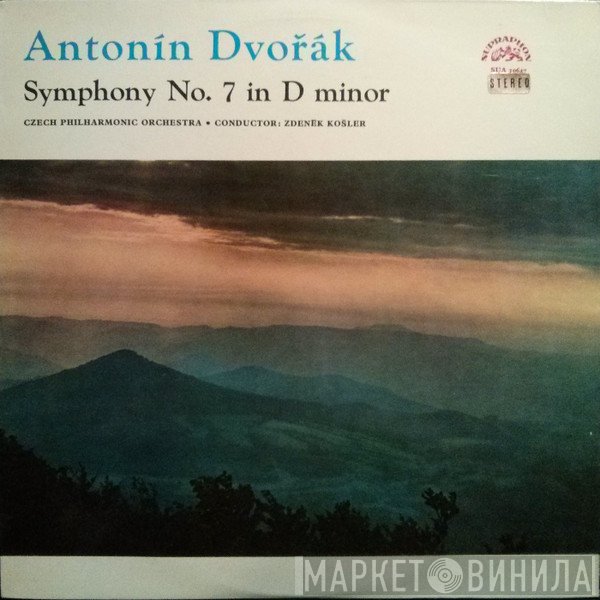 Antonín Dvořák, The Czech Philharmonic Orchestra, Zdeněk Košler - Antonín Dvořák - Symphony No. 7 In D Minor