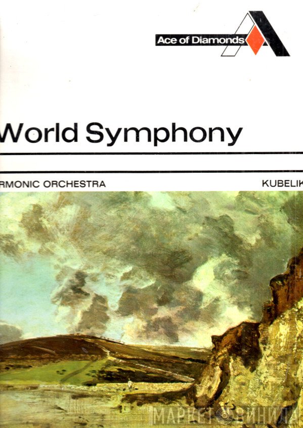 Antonín Dvořák, Wiener Philharmoniker, Rafael Kubelik - New World Symphony
