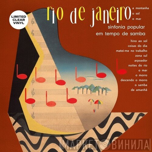 Antonio Carlos Jobim, Billy Blanco - Sinfonia Do Rio De Janeiro
