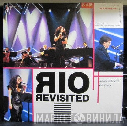 Antonio Carlos Jobim, Gal Costa  - Rio Revisited