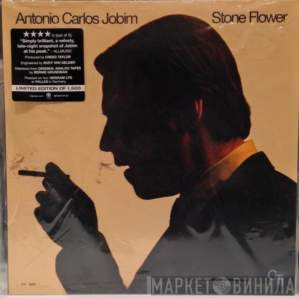 Antonio Carlos Jobim  - Stone Flower