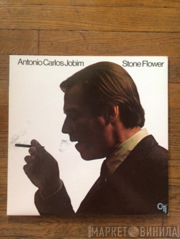 Antonio Carlos Jobim  - Stone Flower