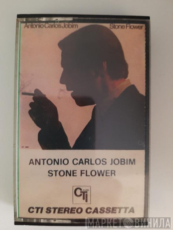 Antonio Carlos Jobim  - Stone Flower