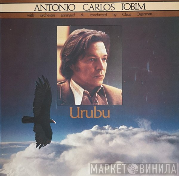 Antonio Carlos Jobim - Urubu