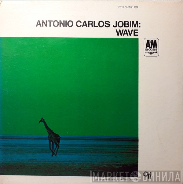 Antonio Carlos Jobim  - Wave
