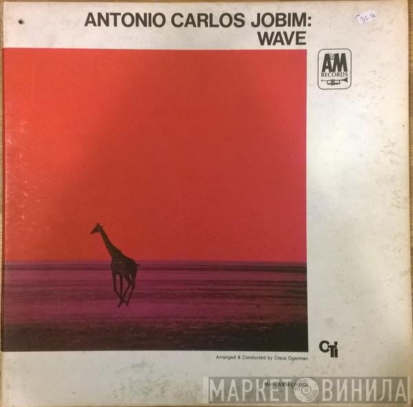 Antonio Carlos Jobim  - Wave