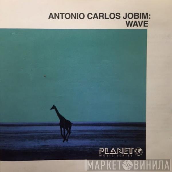 Antonio Carlos Jobim  - Wave