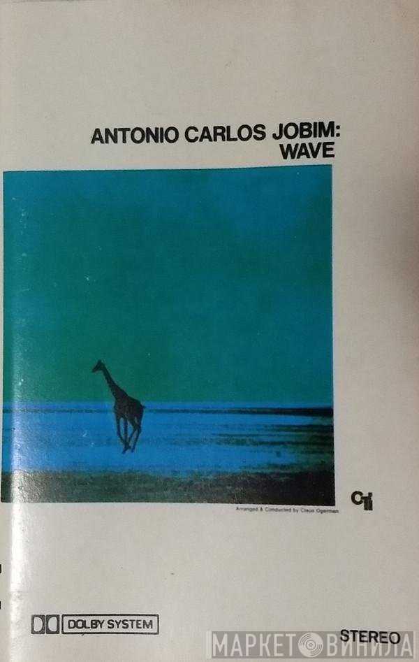 Antonio Carlos Jobim  - Wave