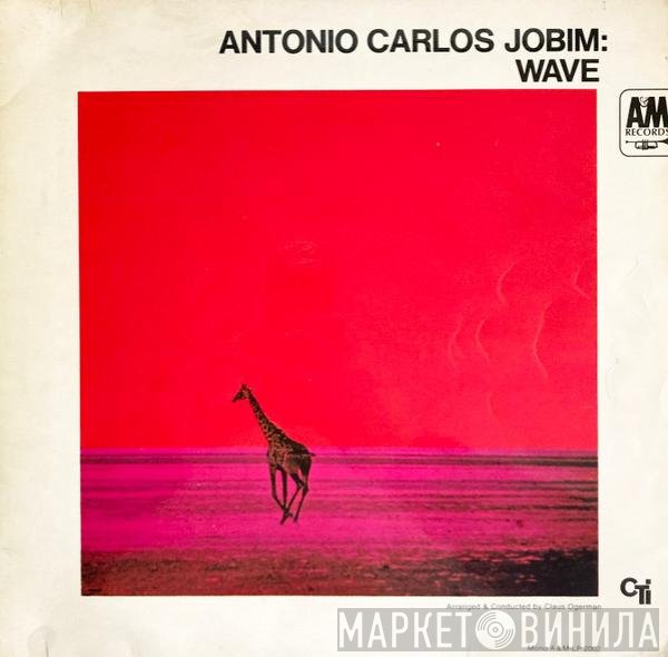 Antonio Carlos Jobim  - Wave