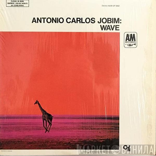 Antonio Carlos Jobim  - Wave