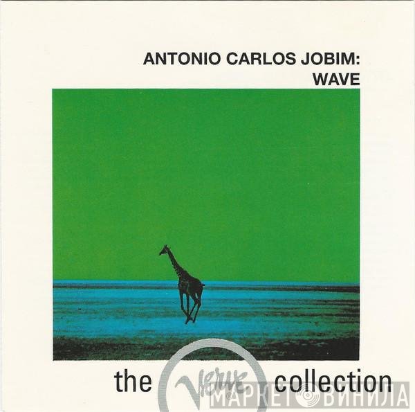 Antonio Carlos Jobim  - Wave