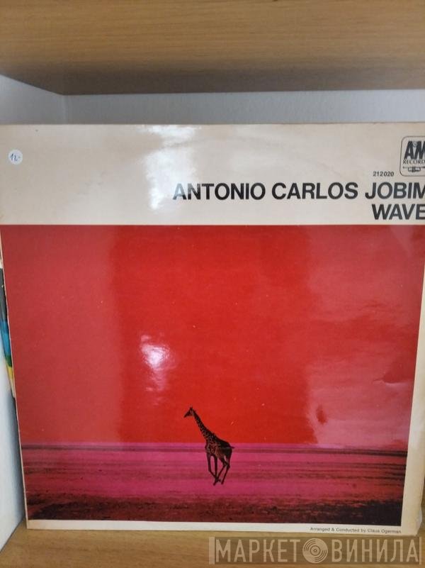 Antonio Carlos Jobim  - Wave