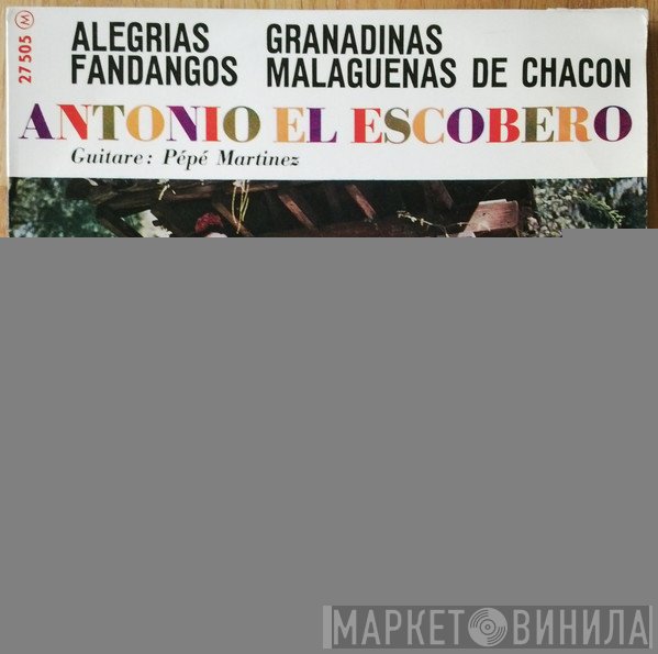 Antonio El Escobero - Alegrias